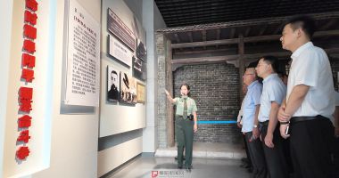 阜阳市银行业协会组织开展退役军人缅怀先烈及行业交流活
